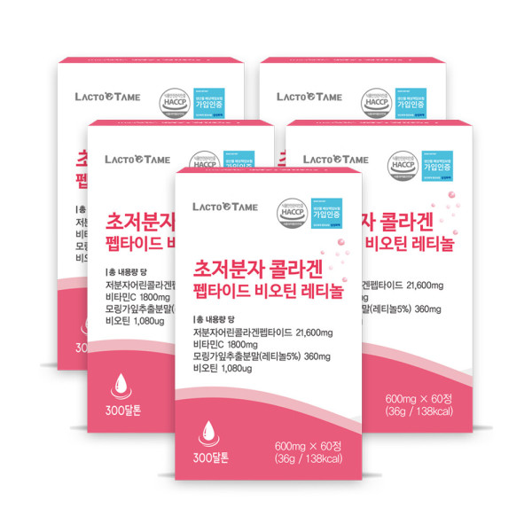 락토테미 초저분자<b>콜라겐</b> 모발<b>콜라겐</b> 비오틴 <b>피쉬콜라겐</b> 펩타이드 60정 5통