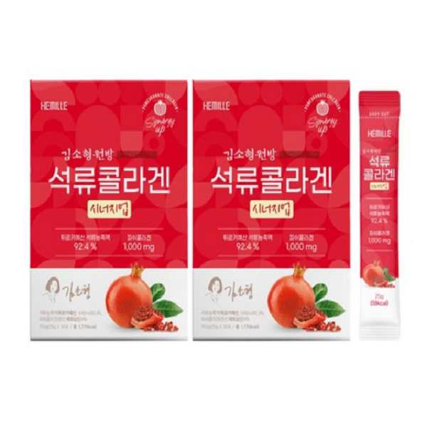 김소형 원방 석류 <b>콜라겐 시너지</b>업 30포 x 2박스