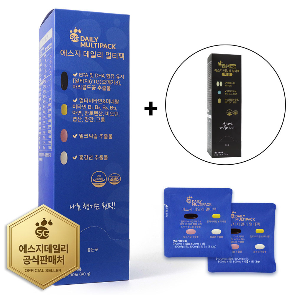 데일리 부스트 팩