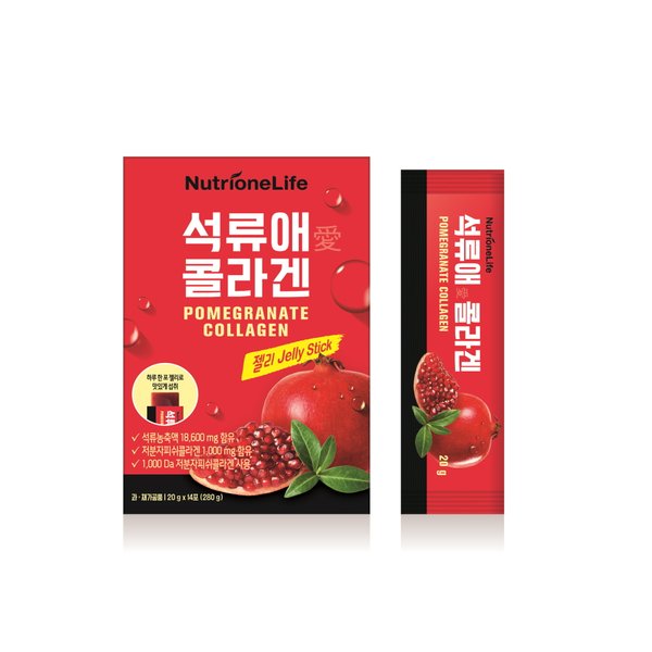 [신세계백화점]<b>뉴트리원라이프 석류애콜라겐</b> 1박스(14일분)