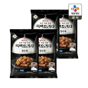 CJ제일제당 CJx흑백요리사 고메 탕수육 390g x4개