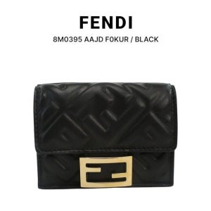 펜디 [26SS/펜디] 바게트 마이크로 트리폴드 지갑 / 8M0395 AAJD F0KUR