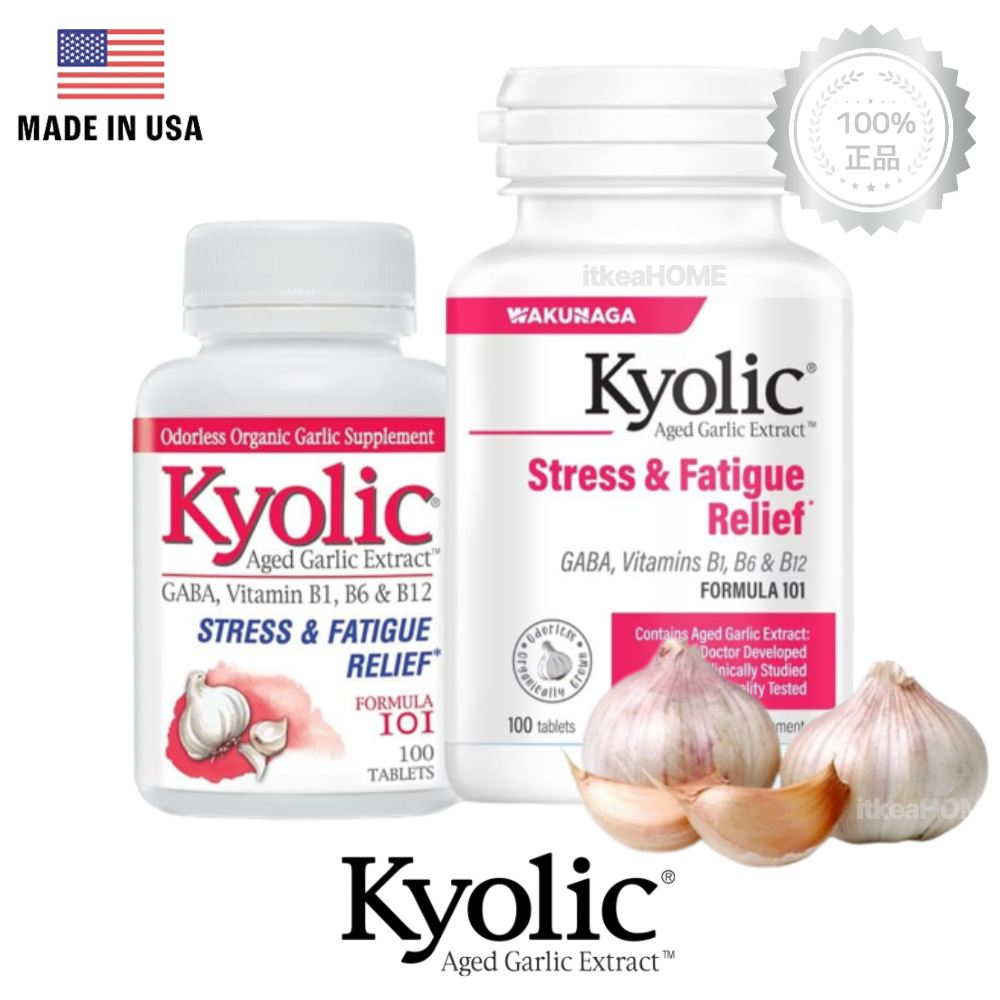 Kyolic <b>쿄릭</b> 숙성 마늘 스트레스 <b>피로</b> 완화 100정 제 효능 가바 티아민 비타민비군