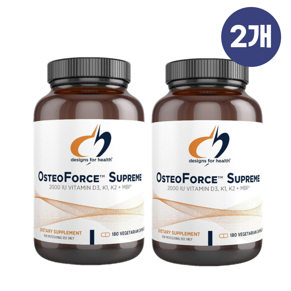 <b>디자인포헬스</b> 오스테오포스 30캡슐2개 <b>비타민D3</b> 2000IU K1 K2 MBP 유단백추출