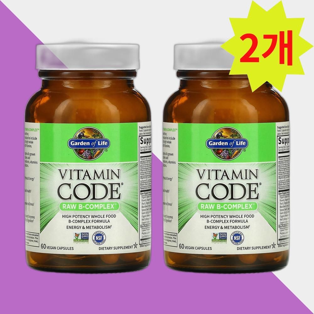 <b>가든오브라이프 비타민</b>B 콤플렉스 60캡슐 엽산 판토텐산 티아민 B12 B6 <b>B3</b> 2개
