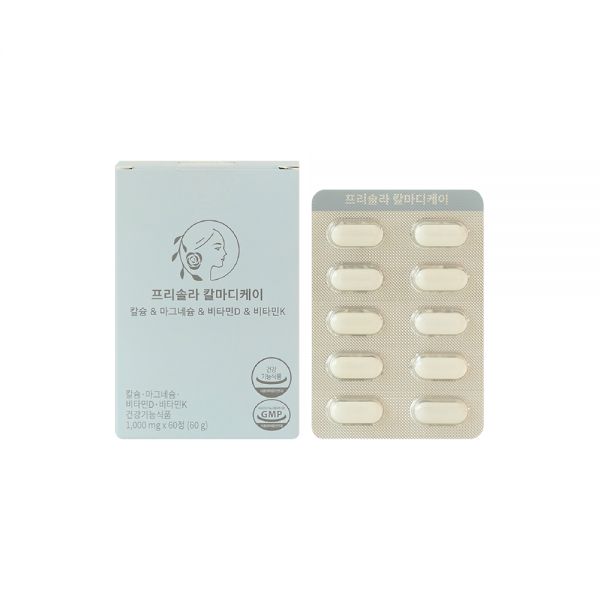 <b>프리솔라</b> 칼슘 마그네슘 <b>비타민</b>D <b>비타민K</b> 논지엠오 임산부 수유부 칼마디  1개
