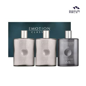 [꽃을든남자] 이모션 클래식 2종세트(로션2개+스킨1개)