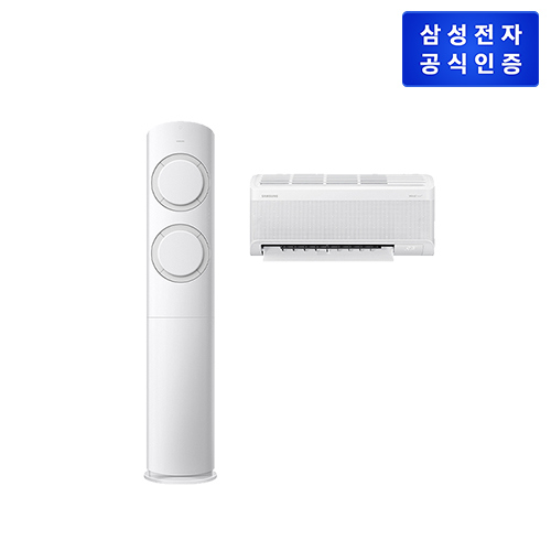 삼성 Q9000 에어컨+공기청정기 최저가 128만원대