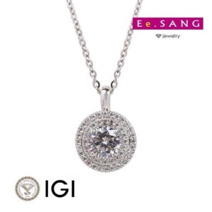 /14k IGI 1캐럿 랩 다이아몬드 솔리스 목걸이