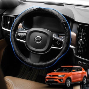 베리뉴티볼리 호환 스네이크 가죽 핸들커버 자동차핸들커버 차량용핸들커버