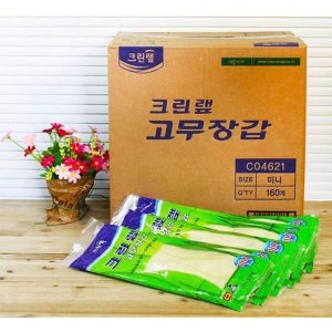 알티피아 (BOX)크린랩고무장갑(미니) 160개입(WFGT34A)