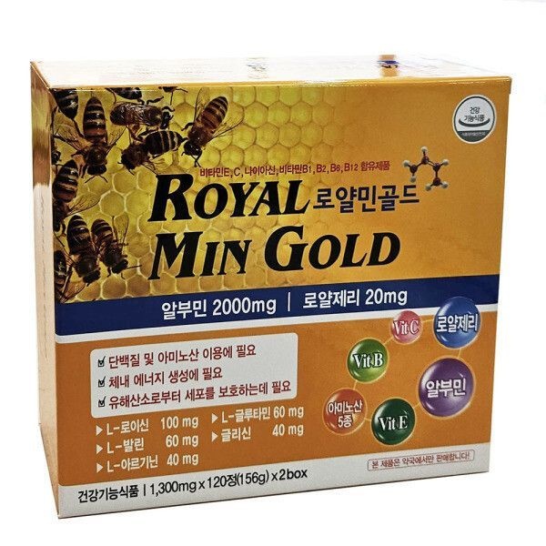 알붐<b>로얄</b><b>골드</b> 240정 알붐<b>로얄</b><b>골드</b> <b>로얄</b>민<b>골드</b> 로 변경 381537