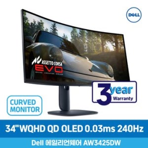 DELL 에일리언웨어 34 게이밍 모니터 AW3425DW