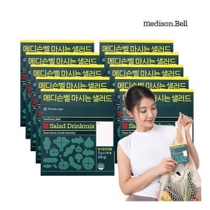 메디슨벨 닥터벨 이종민센터장의 마시는 샐러드 10박스 생식함유제품