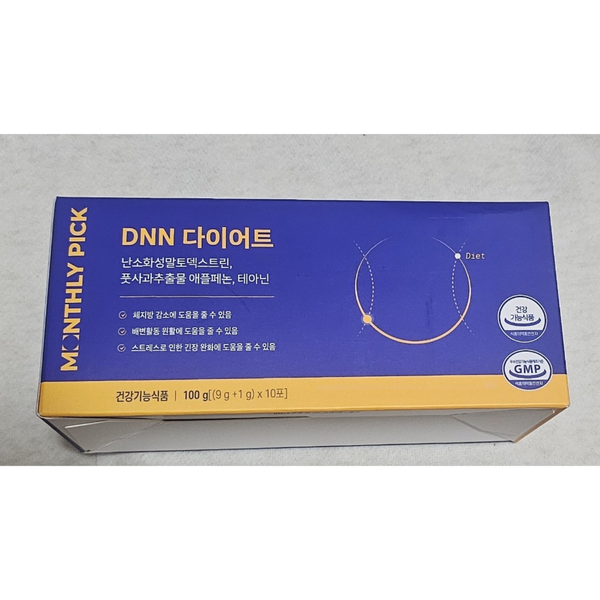 DNN 다이어트