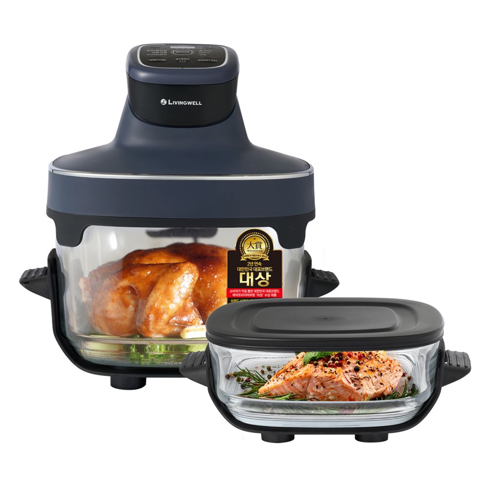 리빙웰 듀얼 에어글라스 에어프라이어