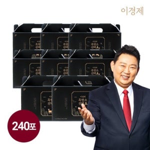 이경제  흑염소진액 진 8박스(70ml*30포*8박스)