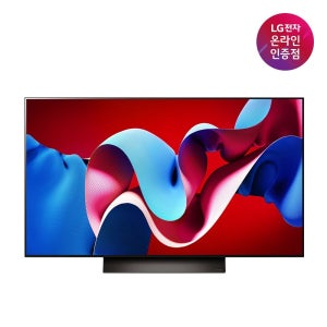 LG전자 LG OLED evo TV 120cm(48인치) OLED48C4ENA 스탠드형