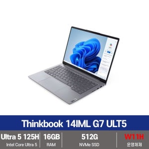 레노버 씽크북 노트북 14IML G7 ULT5 SSD512G+16G+W11설치 무선마우스+패드 증정 - KW