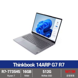 레노버 씽크북 노트북 14ARP G7 R7 U7 SSD512G+16G+W11설치 무선마우스+패드 증정 - KW