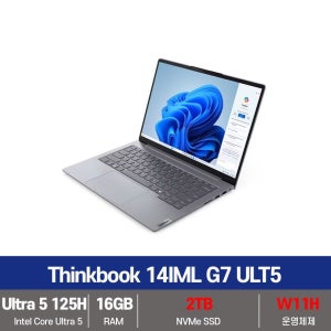 레노버 씽크북 노트북 14IML G7 ULT5 SSD2TB교체+16G+W11설치 무선마우스+패드 증정 - KW