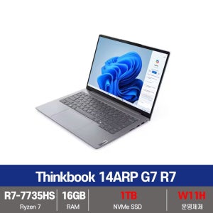 레노버 씽크북 노트북 14ARP G7 R7 U7 SSD1TB교체+16G+W11설치 무선마우스+패드 증정 - KW