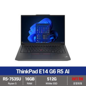 레노버 씽크패드 노트북 E14 G6 R5 AI SSD512G+16G+W11설치 무선마우스+패드 증정 - KW
