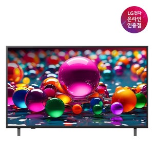 LG전자 LG UHD TV 울트라HD 125cm(50인치) 50UA7500ENA 스탠드형