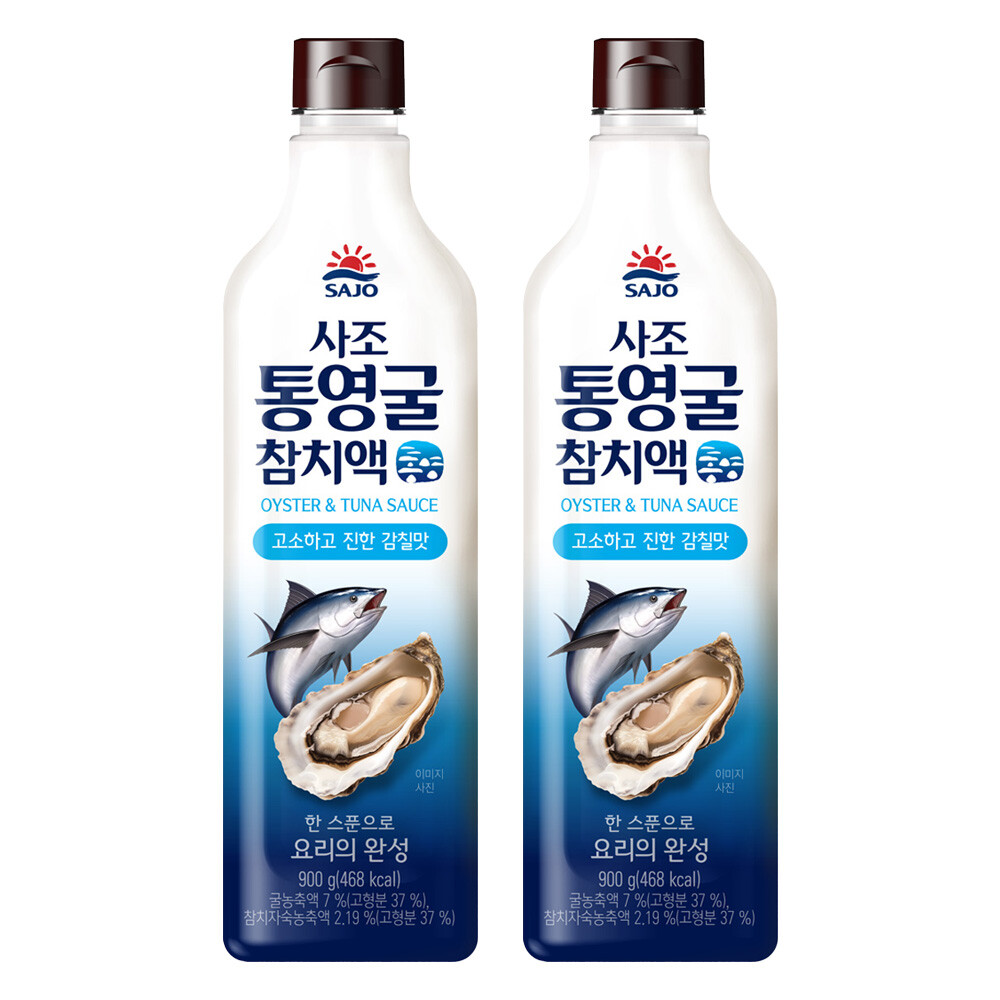 통영굴 참치액 제품 이미지