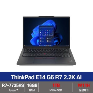 레노버 씽크패드 노트북 E14 G6 R7 2.2K AI SSD1TB교체+16G+W11설치 무선마우스+패드 증정 - KW