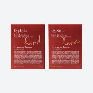 [패션플러스][바이피토][Byphyto] 바이피토 핸드 마스크팩 기획 2종 세트 (손팩 2)
