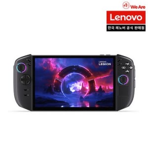 레노버  Legion GO 2 Z2 익스트림8.8형 WUXGA OLED 144Hz 32GB 1TB 윈도우11 휴대용 UMPC