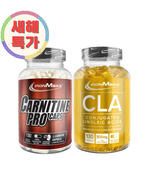 <b>아이언맥스</b> 공홈 <b>카르니틴</b> 프로 + CLA 패키지