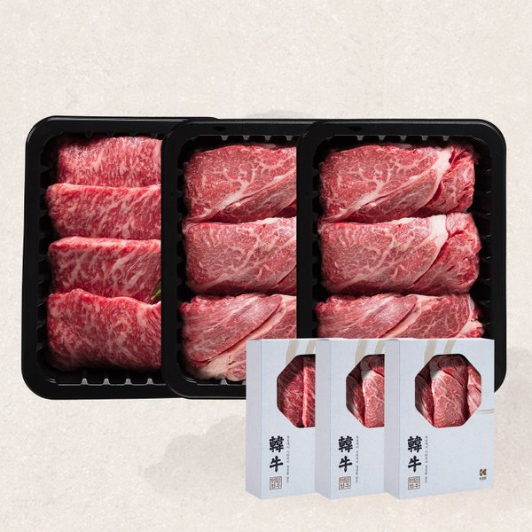 미트클럽 프리미엄 한우 VIP 선물세트