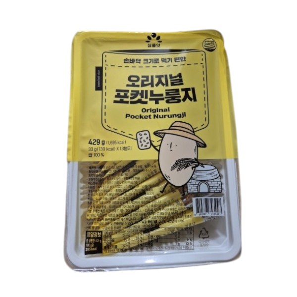 오리지널 포켓누룽지 제품 이미지