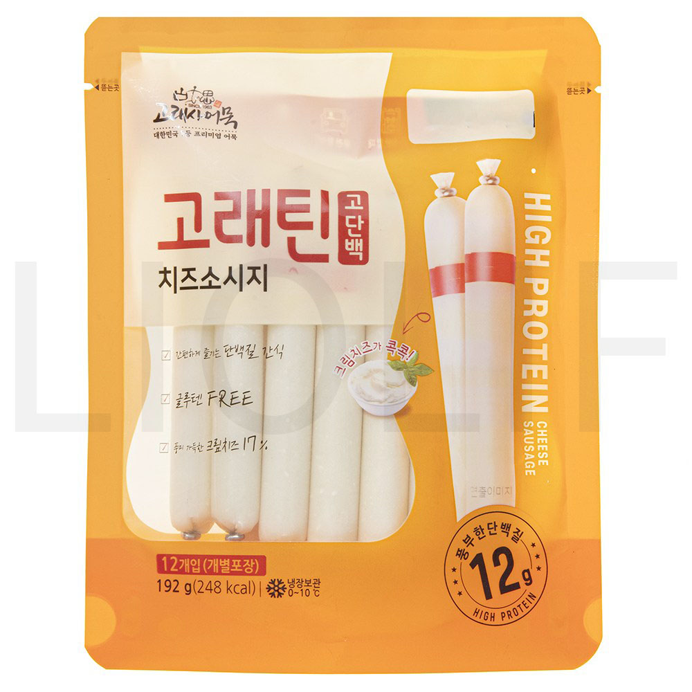 고래틴 고단백 치즈소시지 제품 이미지