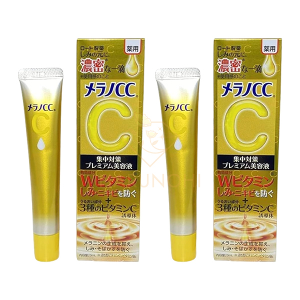 멜라노CC 비타민C 세럼