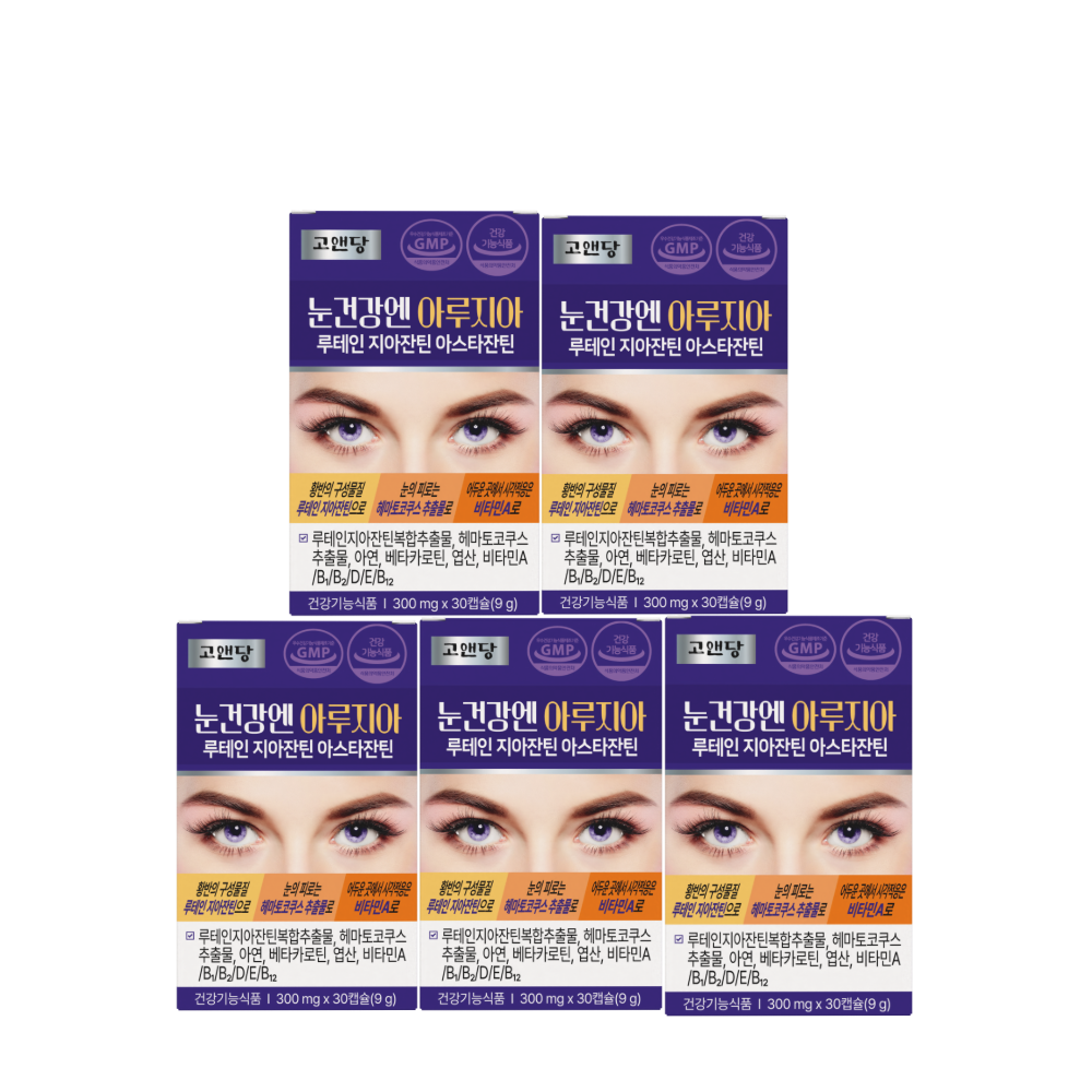 아루지아 루테인 지아잔틴 아스타잔틴 30캡슐, 2개