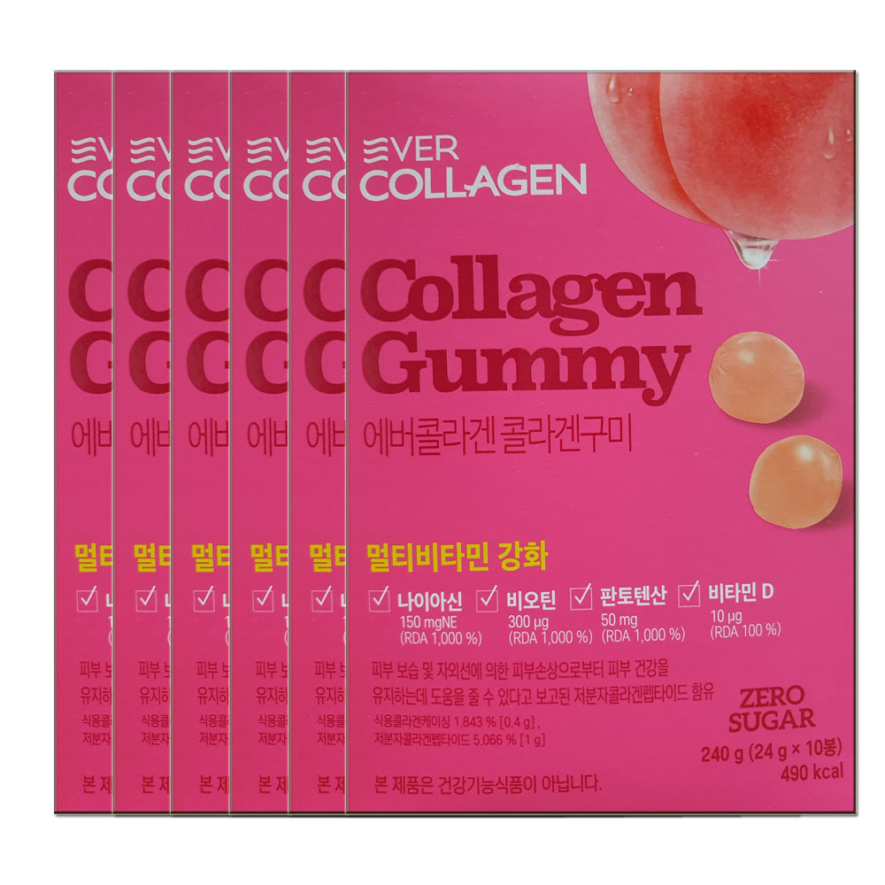 에버콜라겐 콜라겐 구미 10개입, 1개