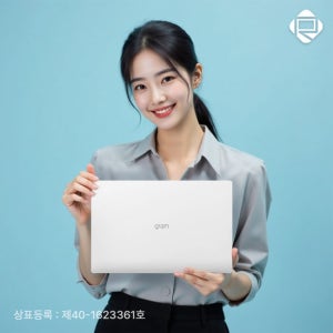 [리퍼] LG그램 17 17Z90N 10세대 i5 윈도우11 사무용 학습용 노트북