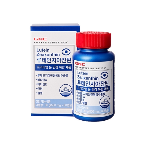 GNC 루테인지아잔틴 500mg x 60캡슐, 1개