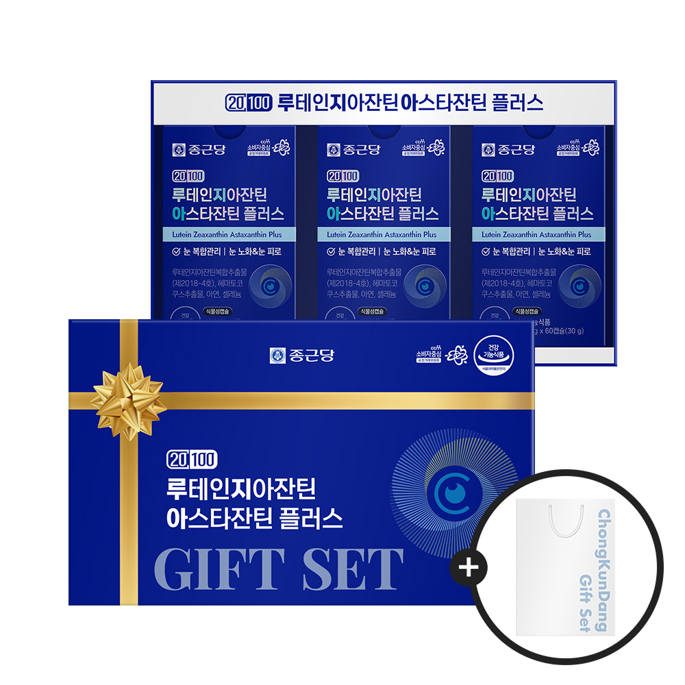 종근당 20100 루테인 지아잔틴 <b>아스타잔틴</b> 플러스 선물세트 500mg x 180캡슐, 1개