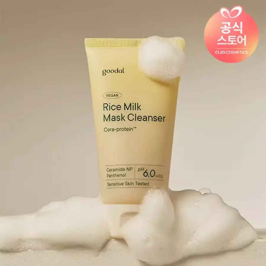 구달 비건 라이스 밀크 팩 클렌저150ml