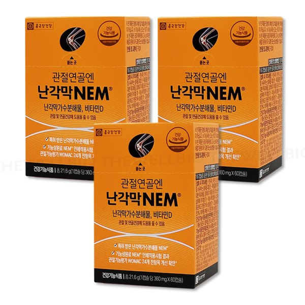 종근당건강 종근당건강 관절연골엔 난각막 NEM 360mg x 60캡슐 3박스