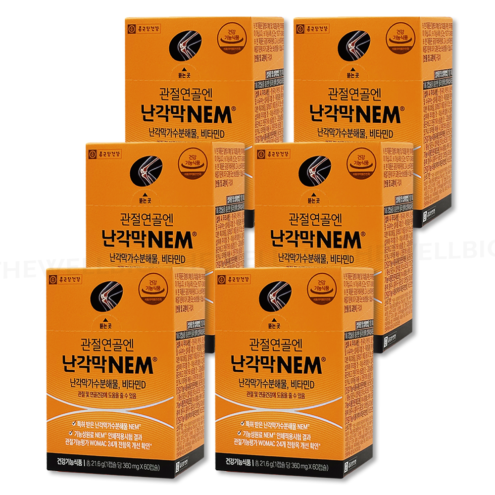 종근당건강 종근당건강 관절연골엔 난각막 NEM 360mg x 60캡슐 6박스
