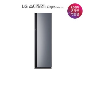 LG전자 [5벌+바지1벌]LG 스타일러 오브제컬렉션 블랙틴트미러[SC5GMR60B]