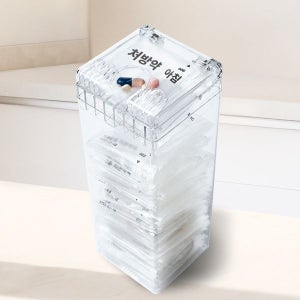 [다스코퍼레이션] 약뺌 약통 처방약 약봉투 보관함 병원 약국 약 수납 케이스