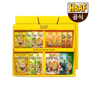 바프 HBAF  아몬드 기프트박스 견과 선물 세트