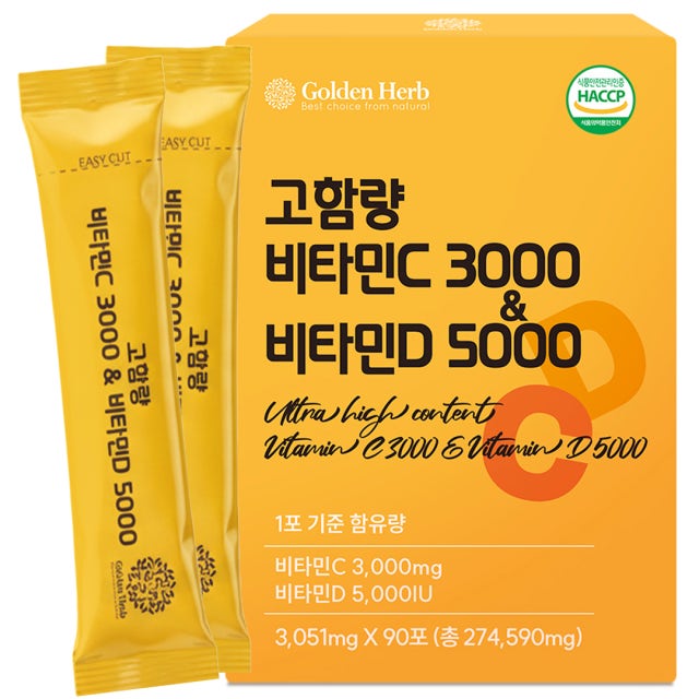 골든허브 고함량 비타민C 3000 앤 비타민D 5000 3051mg x 90포, 1개