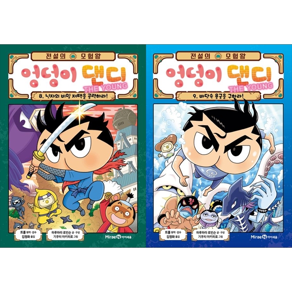 없음